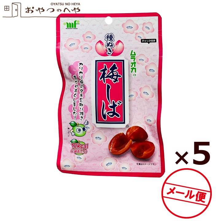 ¼�����ʹ��� ��̤��ߤ��� ��ʤ� ���ꥫ���� 30g��5�� ����å��դ��� ��饪�� Ǯ����к� �᡼���ء�������Բġ�