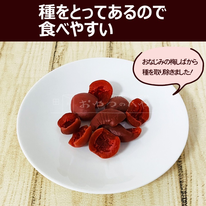 ¼�����ʹ��� ��̤��ߤ��� ��ʤ� ���ꥫ���� 30g��5�� ����å��դ��� ��饪�� Ǯ����к� �᡼���ء�������Բġ�