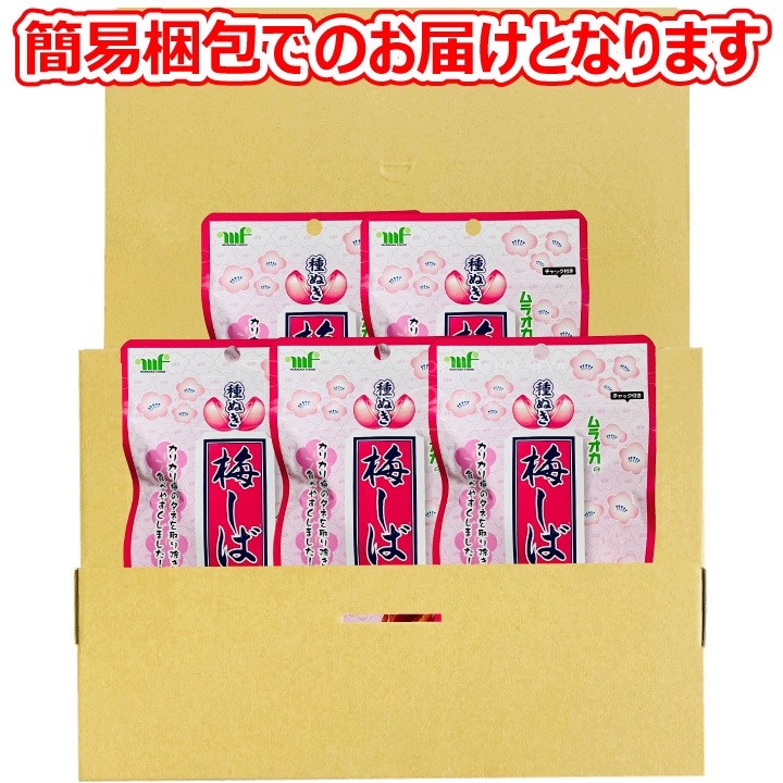 ¼�����ʹ��� ��̤��ߤ��� ��ʤ� ���ꥫ���� 30g��5�� ����å��դ��� ��饪�� Ǯ����к� �᡼���ء�������Բġ�