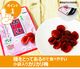 ¼�����ʹ��� ��̤��ߤ��� ��ʤ� ���ꥫ���� 30g��5�� ����å��դ��� ��饪�� Ǯ����к� �᡼���ء�������Բġ�