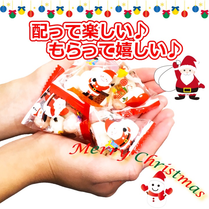 �ܽ�����̵�� ���ꥹ�ޥ� �ƥȥ����� 5��ι񻺤���� 200g�ʸ�������46�ġ� ��ʬ�� ����