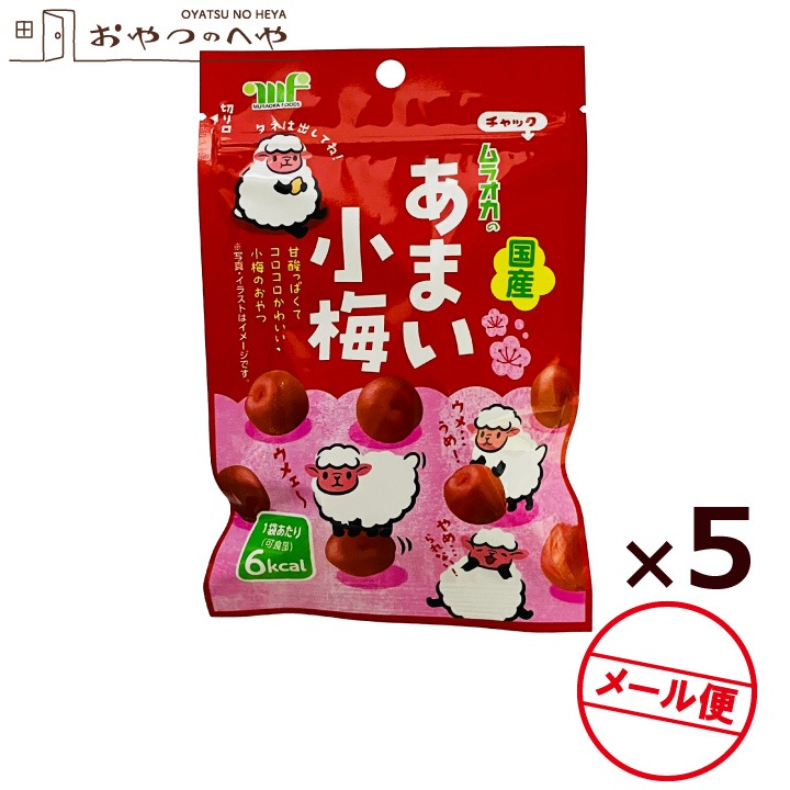¼�����ʹ��� �� ���ޤ����� ���ꥫ���� 38g��5�� ����å��դ��� ��饪�� Ǯ����к� �᡼���ء�������Բġ�