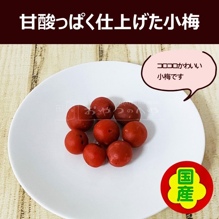 ¼�����ʹ��� �� ���ޤ����� ���ꥫ���� 38g��5�� ����å��դ��� ��饪�� Ǯ����к� �᡼���ء�������Բġ�