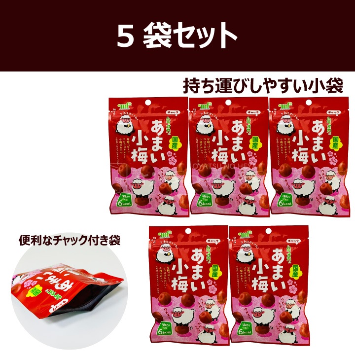 ¼�����ʹ��� �� ���ޤ����� ���ꥫ���� 38g��5�� ����å��դ��� ��饪�� Ǯ����к� �᡼���ء�������Բġ�