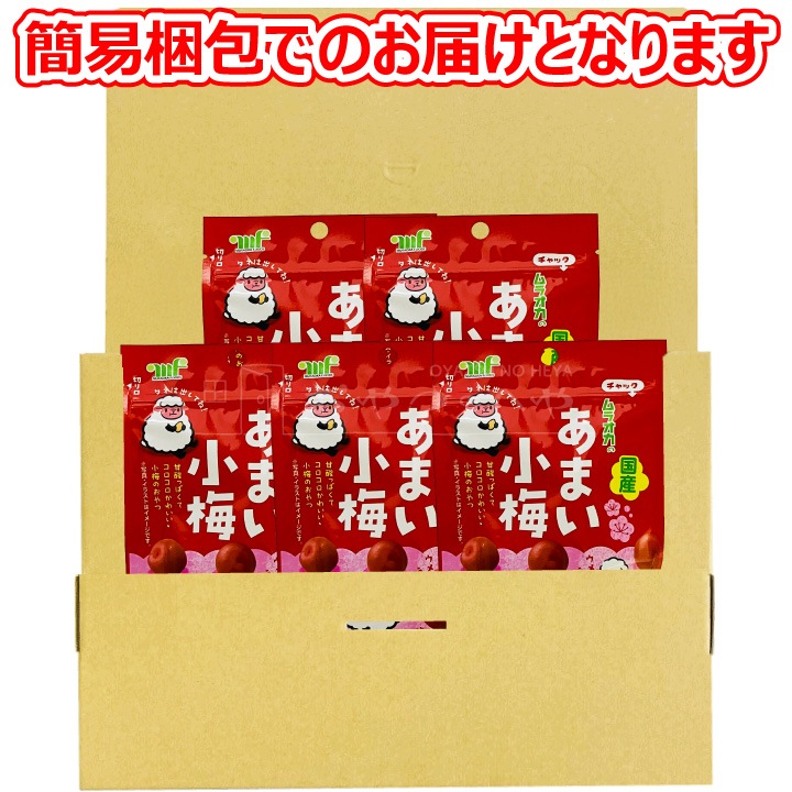 ¼�����ʹ��� �� ���ޤ����� ���ꥫ���� 38g��5�� ����å��դ��� ��饪�� Ǯ����к� �᡼���ء�������Բġ�