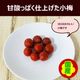 ¼�����ʹ��� �� ���ޤ����� ���ꥫ���� 38g��5�� ����å��դ��� ��饪�� Ǯ����к� �᡼���ء�������Բġ�