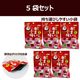 ¼�����ʹ��� �� ���ޤ����� ���ꥫ���� 38g��5�� ����å��դ��� ��饪�� Ǯ����к� �᡼���ء�������Բġ�
