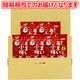 ¼�����ʹ��� �� ���ޤ����� ���ꥫ���� 38g��5�� ����å��դ��� ��饪�� Ǯ����к� �᡼���ء�������Բġ�