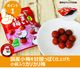 ¼�����ʹ��� �� ���ޤ����� ���ꥫ���� 38g��5�� ����å��դ��� ��饪�� Ǯ����к� �᡼���ء�������Բġ�