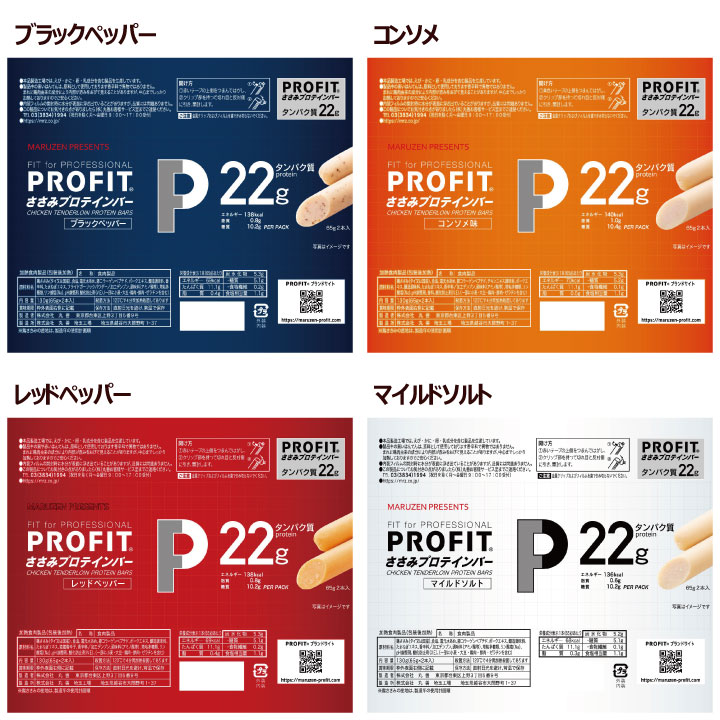 ���� �ץ��ե��å� ������ ���������� 4���5�� ��20�ĥ��å� �ץ��ƥ���С� �������� PROFIT ������