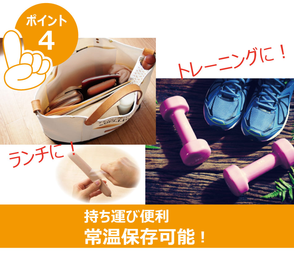 ���� �ץ��ե��å� ������ ���������� 4���5�� ��20�ĥ��å� �ץ��ƥ���С� �������� PROFIT ������