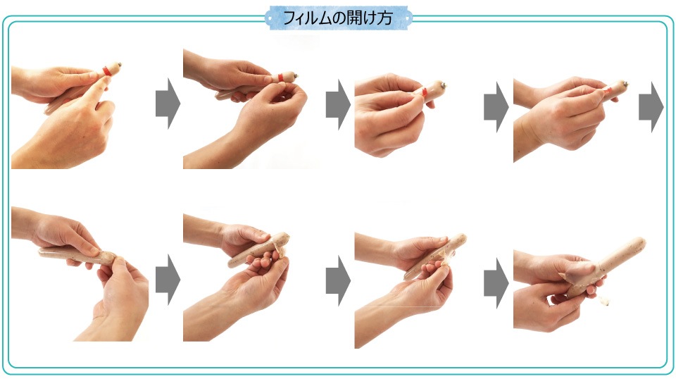 ���� �ץ��ե��å� ������ ���������� 4���5�� ��20�ĥ��å� �ץ��ƥ���С� �������� PROFIT ������