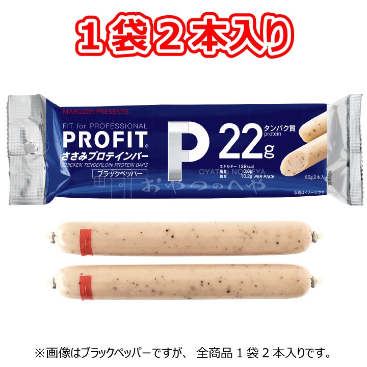 ���� �ץ��ե��å� ������ ���������� 4���5�� ��20�ĥ��å� �ץ��ƥ���С� �������� PROFIT ������