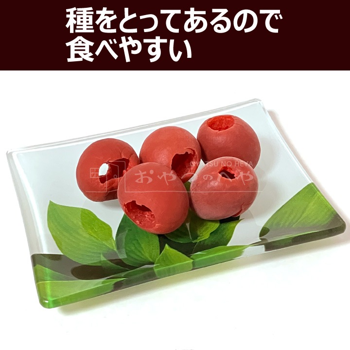 �������� ��Ȥ� ���ꥫ���� 210g��8����220γ�� ����ù� ������ ��ʤ� ���꤫���� �־�