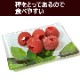 �������� ��Ȥ� ���ꥫ���� 210g��8����220γ�� ����ù� ������ ��ʤ� ���꤫���� �־�