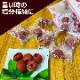 �������� ��Ȥ� ���ꥫ���� 210g��8����220γ�� ����ù� ������ ��ʤ� ���꤫���� �־�