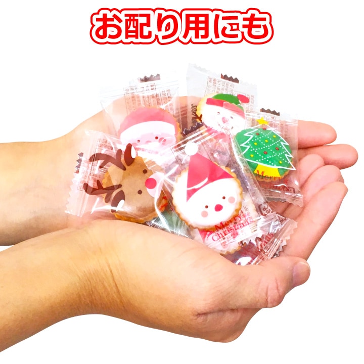 ����̵�� ���ꥹ�ޥ� ���ۻ� �衼�� ����å��� 100������ ������ ���� �ȥʥ��� ������ �ĥ꡼ �������� ��������  �᡼���ء�����Բġ�