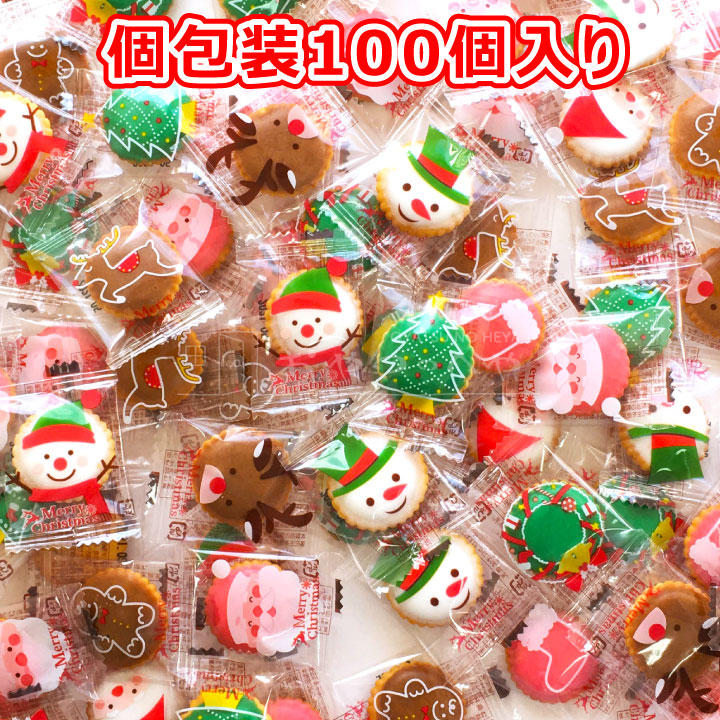 ����̵�� ���ꥹ�ޥ� ���ۻ� �衼�� ����å��� 100������ ������ ���� �ȥʥ��� ������ �ĥ꡼ �������� ��������  �᡼���ء�����Բġ�