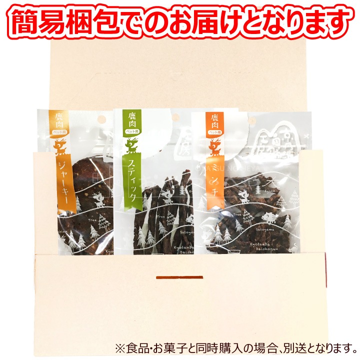 �ڥڥåȥա��ɡ۸� ����� �� ���� �ɥ饤�ա��� 3�糧�å� �ߥ�� ���ƥ��å� ���㡼���� ��1�ޡʳ�25g�� ����å��ݥ��ȡ�������Բġ� ̵ź�� ���ӥ� �� ��ð�ȼ�����˼