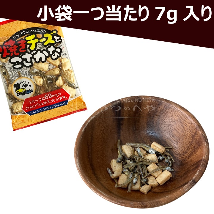 ���������̣����2025ǯ9��6���۾Ƥ��������Ȥ������� 7g�߾���20�� �᡼���ء�������Բġ� ���륷���� ����