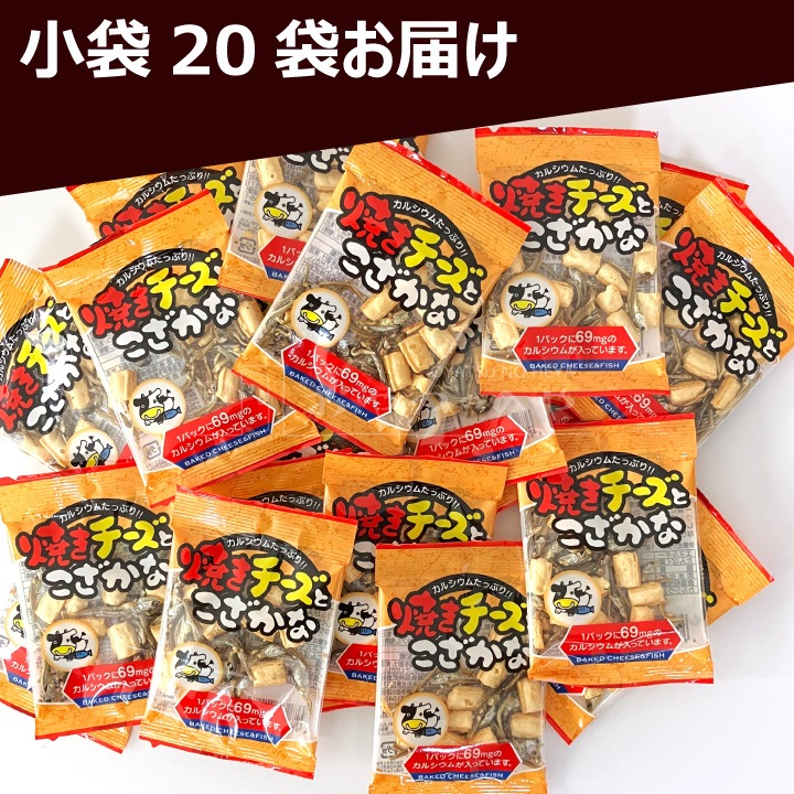 ���������̣����2025ǯ9��6���۾Ƥ��������Ȥ������� 7g�߾���20�� �᡼���ء�������Բġ� ���륷���� ����