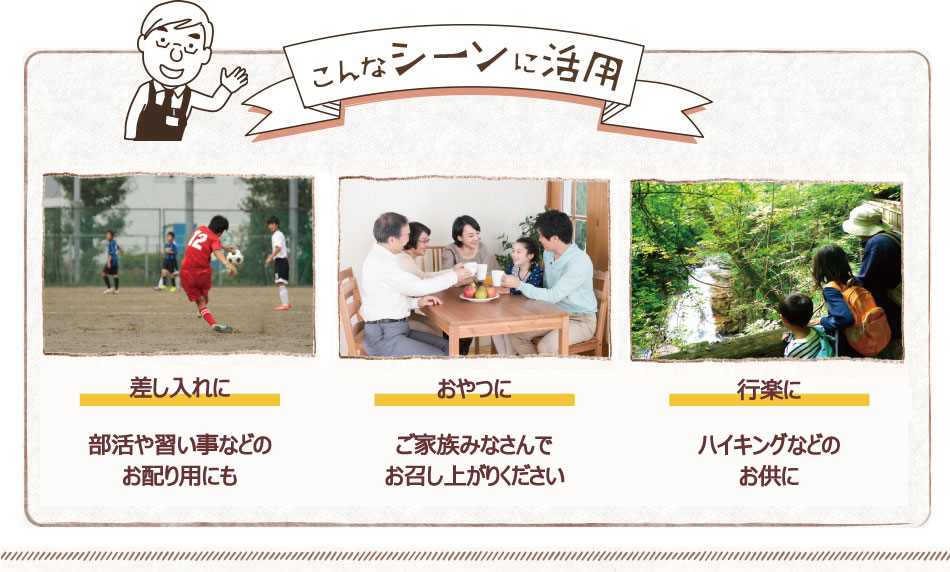 �衼����ȥ졼���� 225g��9g��25�ޡ� �᡼���ء�����Բġ� ��ʬ�� ���� ������