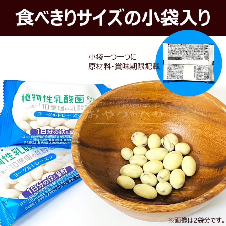 �衼����ȥ졼���� 225g��9g��25�ޡ� �᡼���ء�����Բġ� ��ʬ�� ���� ������