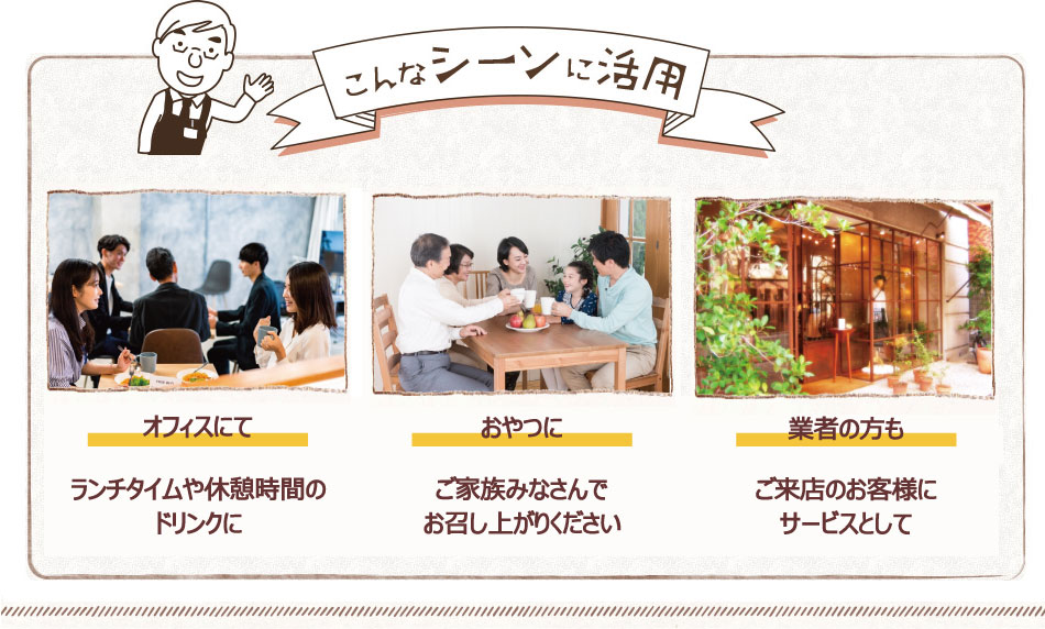 ʴɥ  ηä 󤴥͡ 60g15g4ѥåˡ3 ᡼ءԲġ