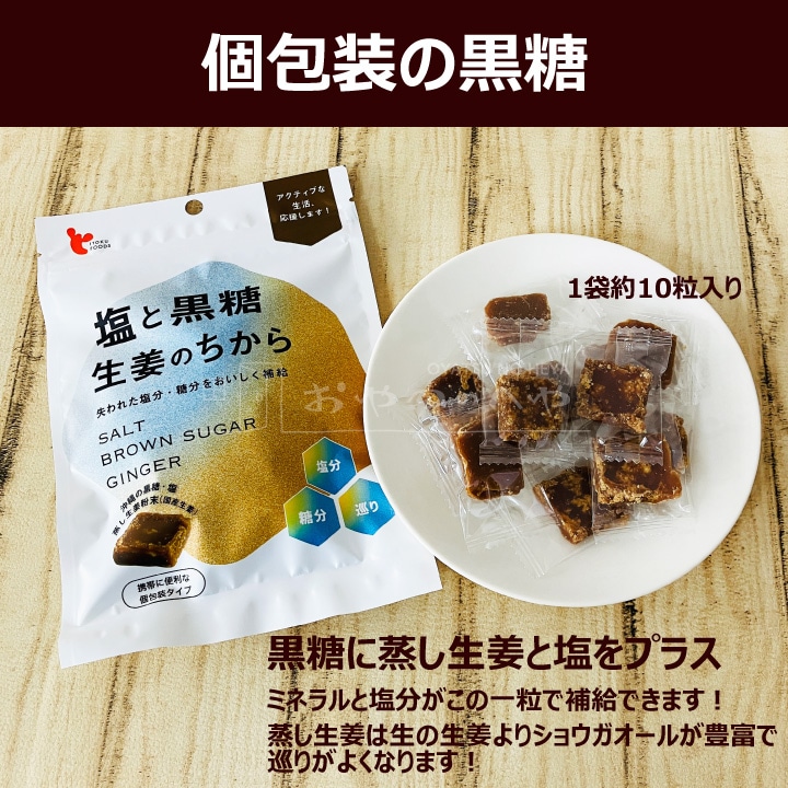 ���ȹ��� ��ժ�Τ����� ������ 60g��5�� �᡼���ء�������Բġ� ��ʬ��� ��ʬ��� Ǯ����к�