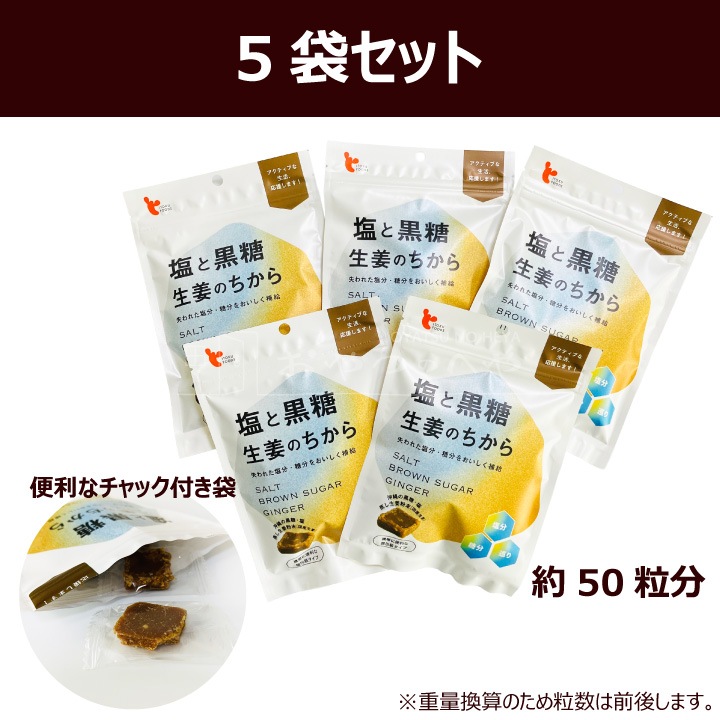 ���ȹ��� ��ժ�Τ����� ������ 60g��5�� �᡼���ء�������Բġ� ��ʬ��� ��ʬ��� Ǯ����к�