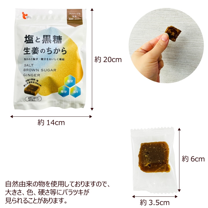 ���ȹ��� ��ժ�Τ����� ������ 60g��5�� �᡼���ء�������Բġ� ��ʬ��� ��ʬ��� Ǯ����к�