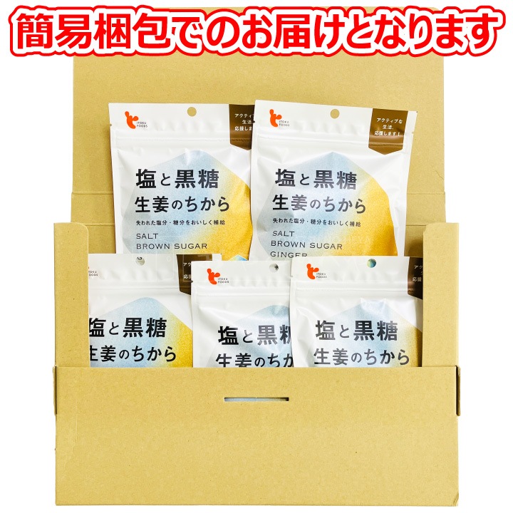 ���ȹ��� ��ժ�Τ����� ������ 60g��5�� �᡼���ء�������Բġ� ��ʬ��� ��ʬ��� Ǯ����к�