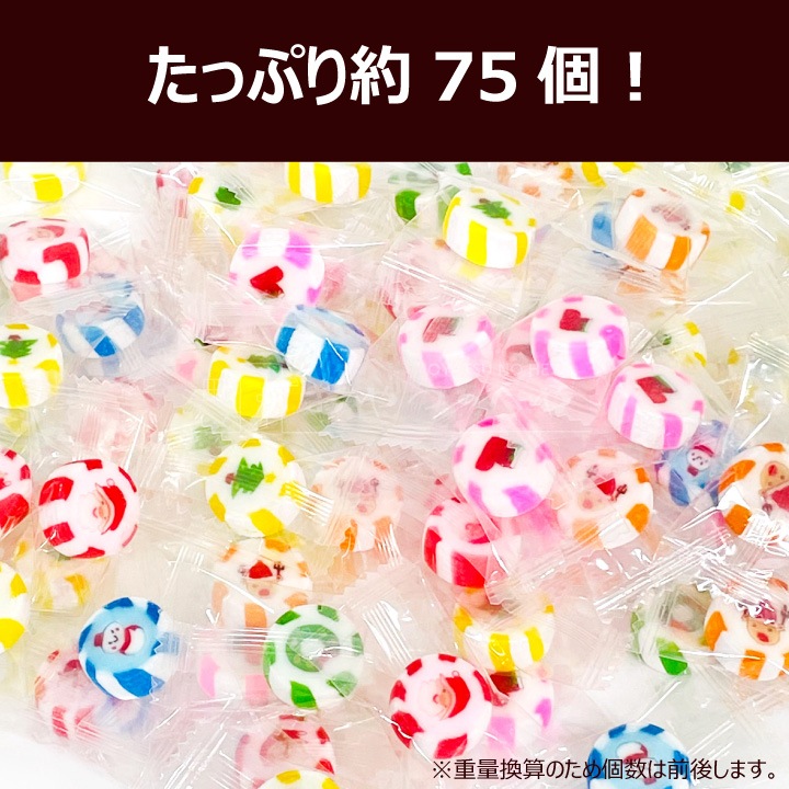 ꥹޥ  ǥ 300gʸ 75ġ Ȥ߰ 6̣ ᡼ءԲġ    ꡼ ѥʥåץ ߤ뤯 ǡ  