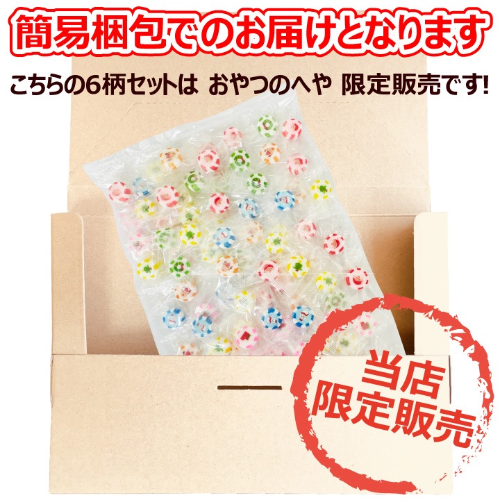 ꥹޥ  ǥ 300gʸ 75ġ Ȥ߰ 6̣ ᡼ءԲġ    ꡼ ѥʥåץ ߤ뤯 ǡ  