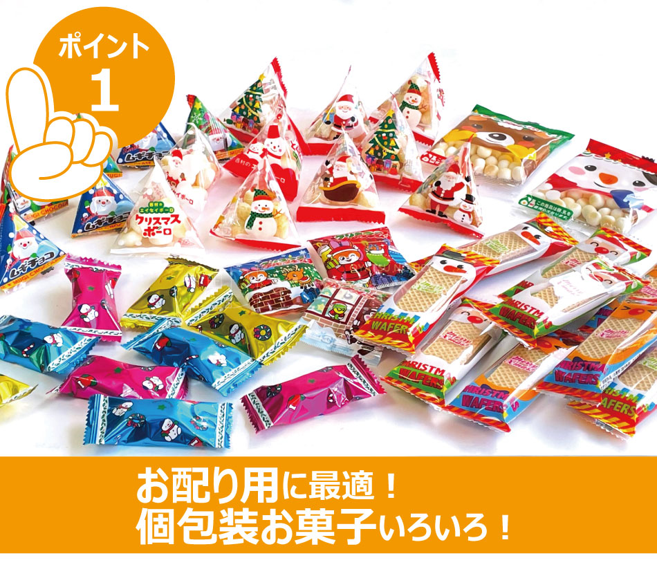 ꥹޥ  ǥ 300gʸ 75ġ Ȥ߰ 6̣ ᡼ءԲġ    ꡼ ѥʥåץ ߤ뤯 ǡ  