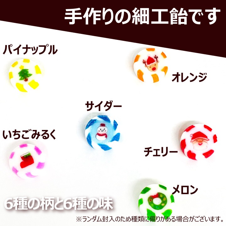 ꥹޥ  ǥ 300gʸ 75ġ Ȥ߰ 6̣ ᡼ءԲġ    ꡼ ѥʥåץ ߤ뤯 ǡ  