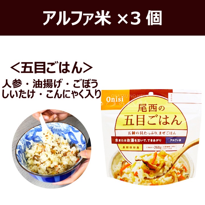 ɺҿ 1ʬ3åȡ1ʬ ɺA-1ۡ33ĥå Ҥޤѥ ץ졼/ե ܤϤ/褦 