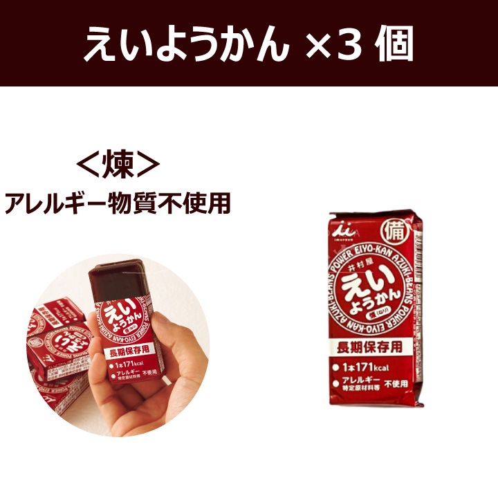 ɺҿ 1ʬ3åȡ1ʬ ɺA-1ۡ33ĥå Ҥޤѥ ץ졼/ե ܤϤ/褦 