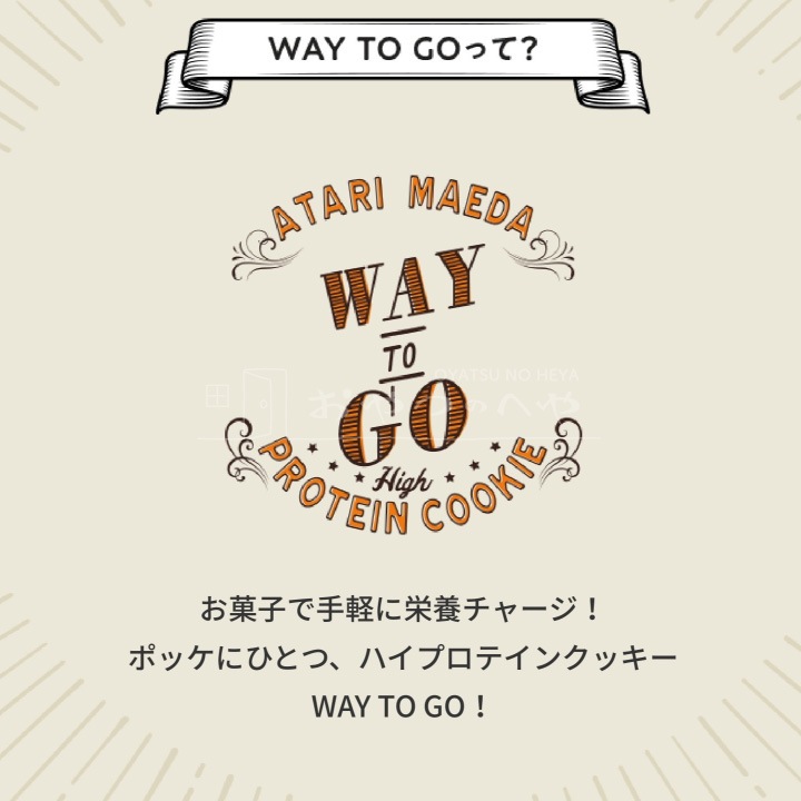 �������� �ϥ����ץ��ƥ��󥯥å��� WAY TO GO ORANGE ROAD 5������8�� ����󥸥�������̣