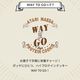 �������� �ϥ����ץ��ƥ��󥯥å��� WAY TO GO ORANGE ROAD 5������8�� ����󥸥�������̣