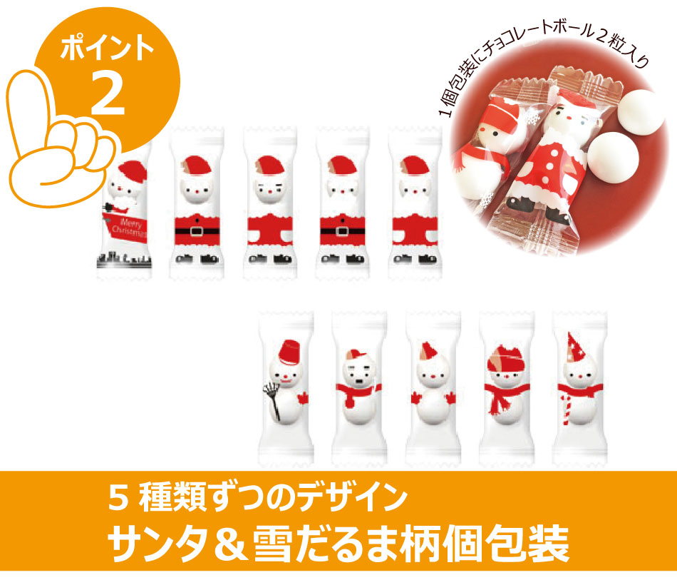 ������̵���ۥ��ꥹ�ޥ� ���󥿡������� ���祳�졼�ȥܡ��� 400g ��110������ �᡼���ء�����Բġ�