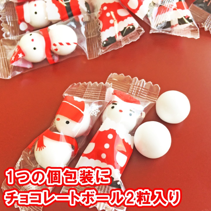 ������̵���ۥ��ꥹ�ޥ� ���󥿡������� ���祳�졼�ȥܡ��� 400g ��110������ �᡼���ء�����Բġ�