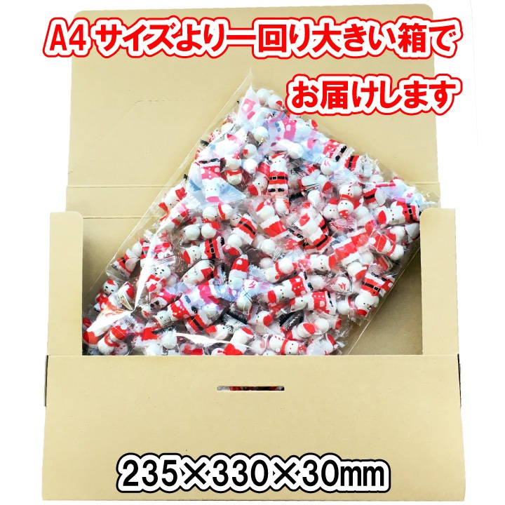 ������̵���ۥ��ꥹ�ޥ� ���󥿡������� ���祳�졼�ȥܡ��� 400g ��110������ �᡼���ء�����Բġ�