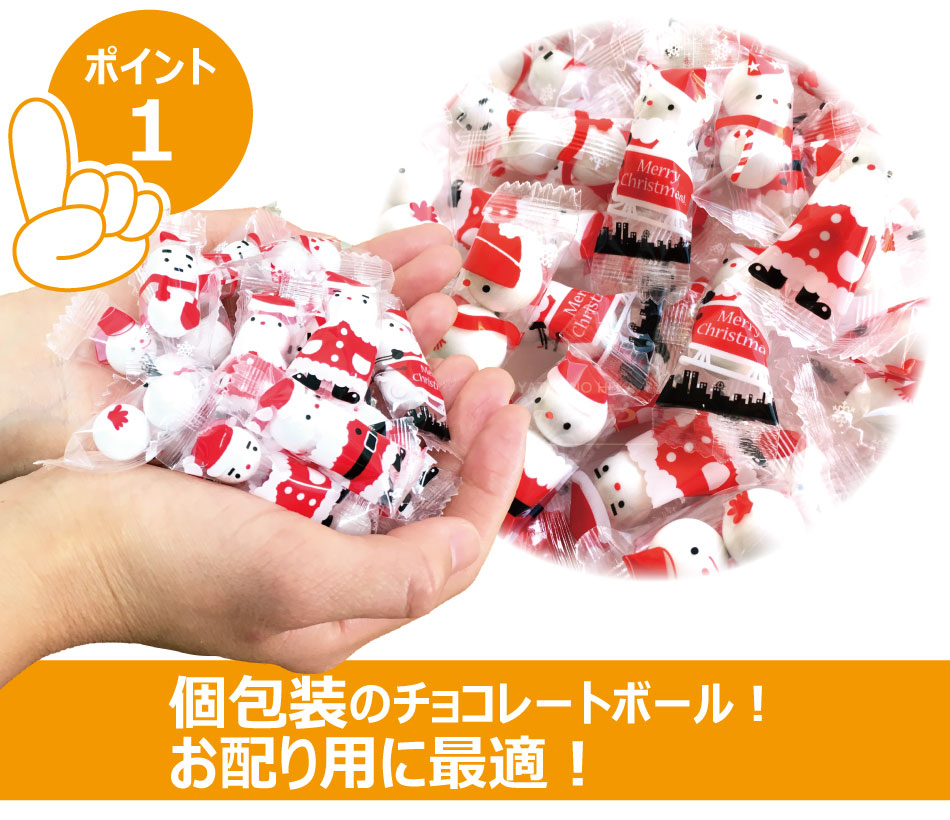 ������̵���ۥ��ꥹ�ޥ� ���󥿡������� ���祳�졼�ȥܡ��� 400g ��110������ �᡼���ء�����Բġ�