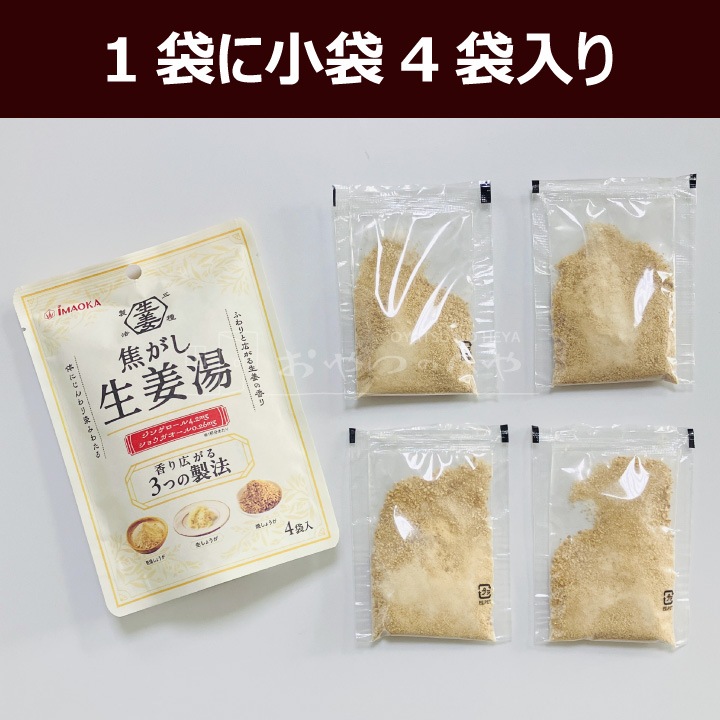 �� �Ǥ�����ժ�� 80g�ʾ���4�ޡˡ�4�� ʴ�����ð��� �᡼���ء�������Բġ�