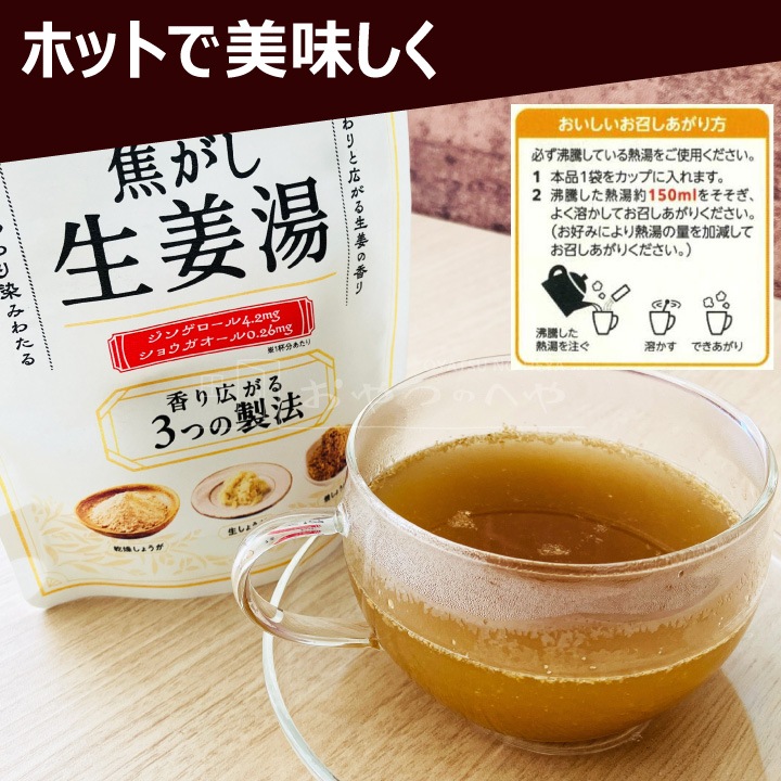 �� �Ǥ�����ժ�� 80g�ʾ���4�ޡˡ�4�� ʴ�����ð��� �᡼���ء�������Բġ�