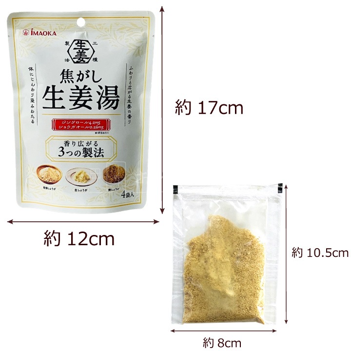 �� �Ǥ�����ժ�� 80g�ʾ���4�ޡˡ�4�� ʴ�����ð��� �᡼���ء�������Բġ�