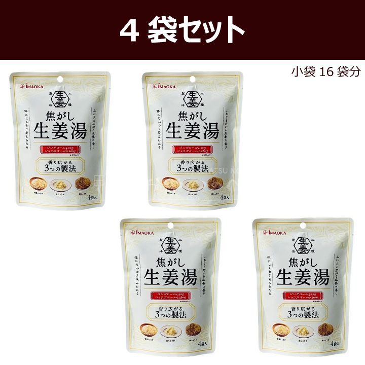 �� �Ǥ�����ժ�� 80g�ʾ���4�ޡˡ�4�� ʴ�����ð��� �᡼���ء�������Բġ�