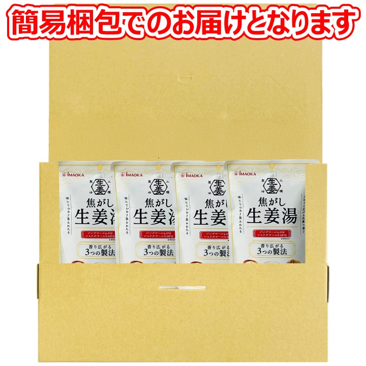 �� �Ǥ�����ժ�� 80g�ʾ���4�ޡˡ�4�� ʴ�����ð��� �᡼���ء�������Բġ�