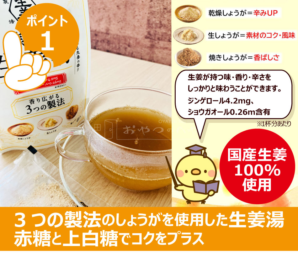 �� �Ǥ�����ժ�� 80g�ʾ���4�ޡˡ�4�� ʴ�����ð��� �᡼���ء�������Բġ�